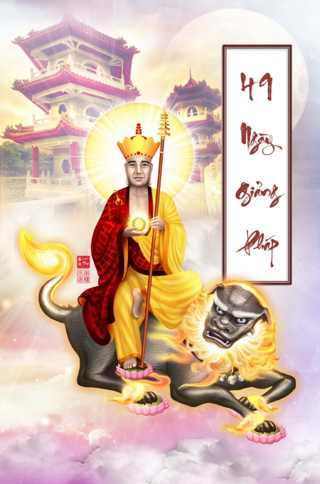 Bổ Túc Quyển Siêu Độ